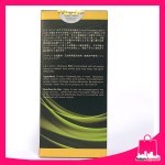 IKUMOU Hair Loss Treatment Shampoo   250ml 6 Boxes